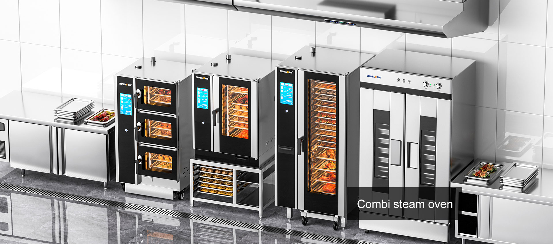 AG庄闲万能蒸烤箱