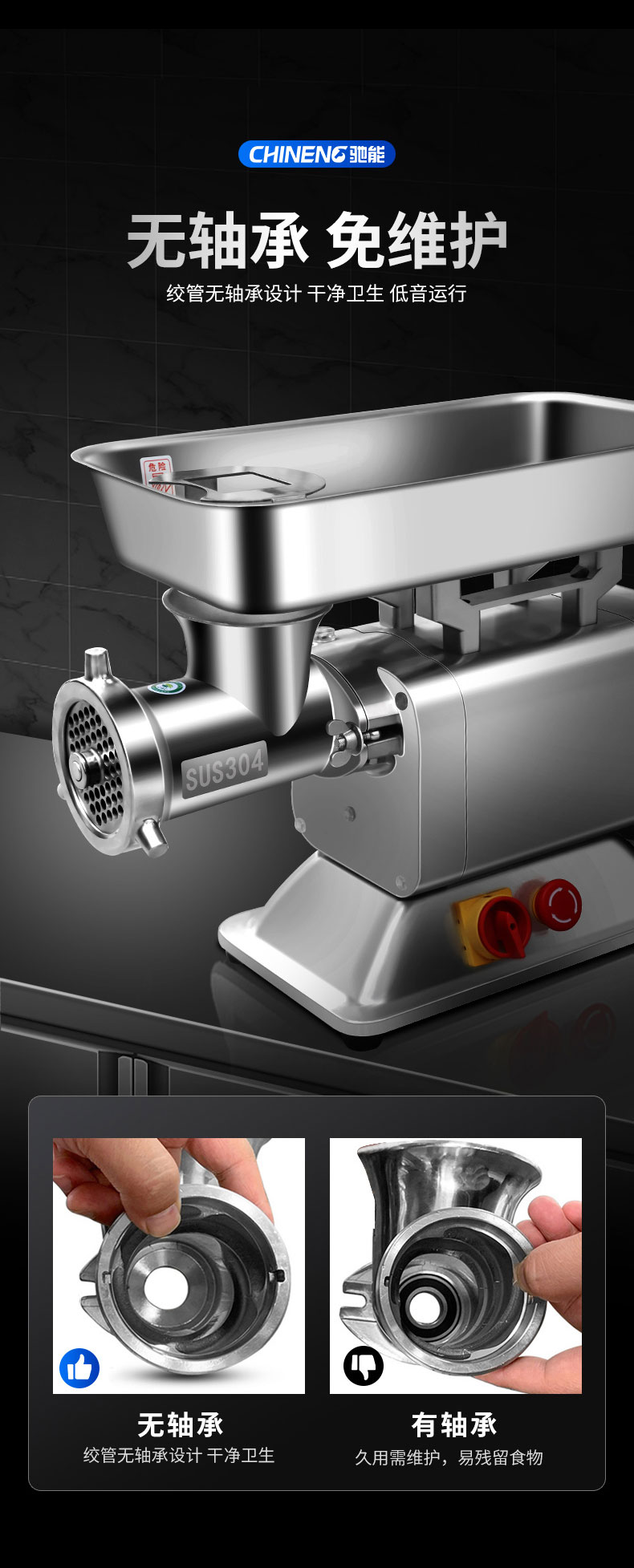 AG庄闲绞肉机2 AG庄闲绞肉机2