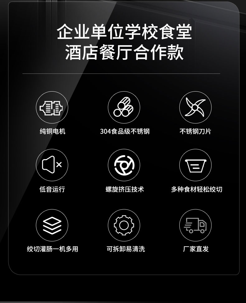 AG庄闲绞肉机优势 AG庄闲绞肉机优势