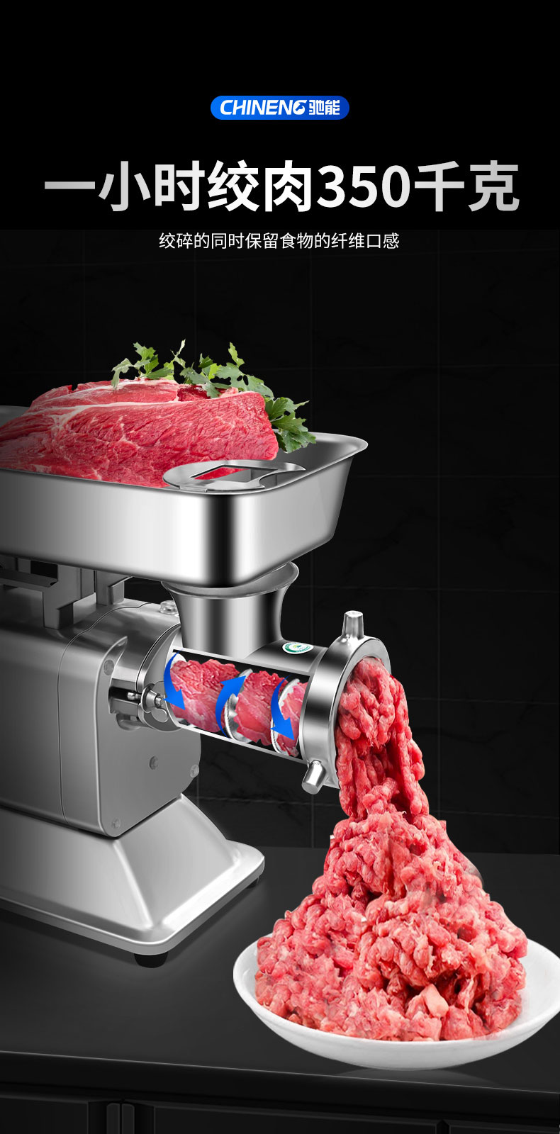 AG庄闲绞肉机无轴承 AG庄闲绞肉机无轴承