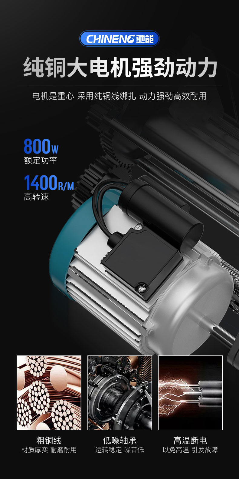 AG庄闲全自动饺子机全铜大电机