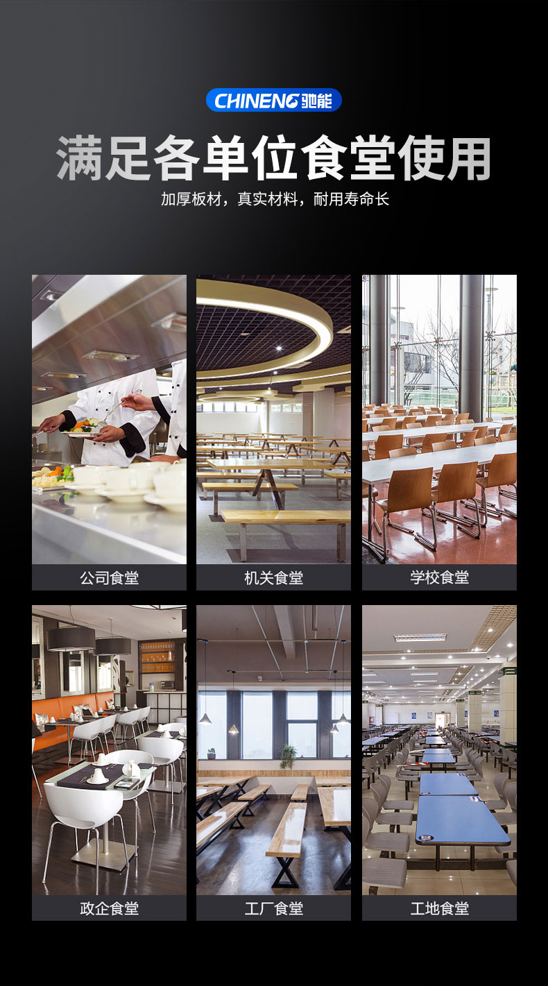 AG庄闲热风消毒柜整机发泡层 AG庄闲热风消毒柜整机发泡层