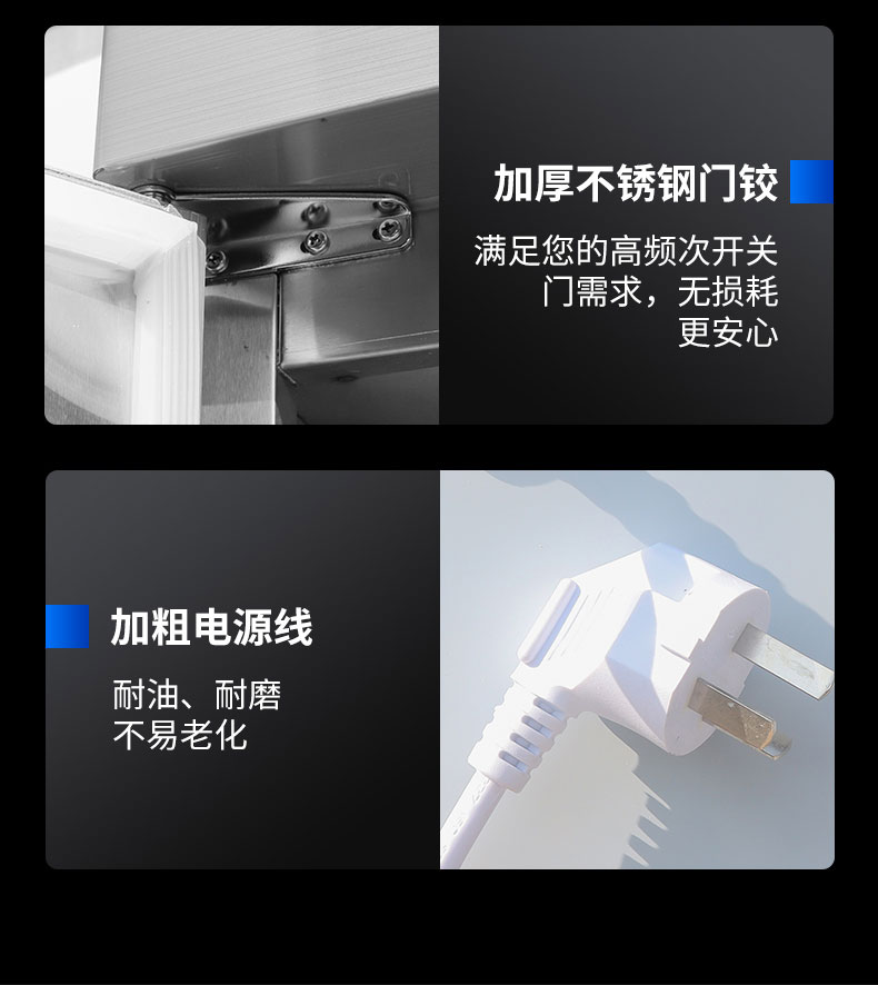 AG庄闲热风消毒柜局部细节 AG庄闲热风消毒柜局部细节