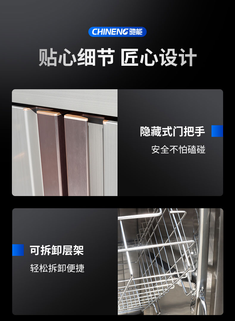AG庄闲热风消毒柜适用场景 AG庄闲热风消毒柜适用场景