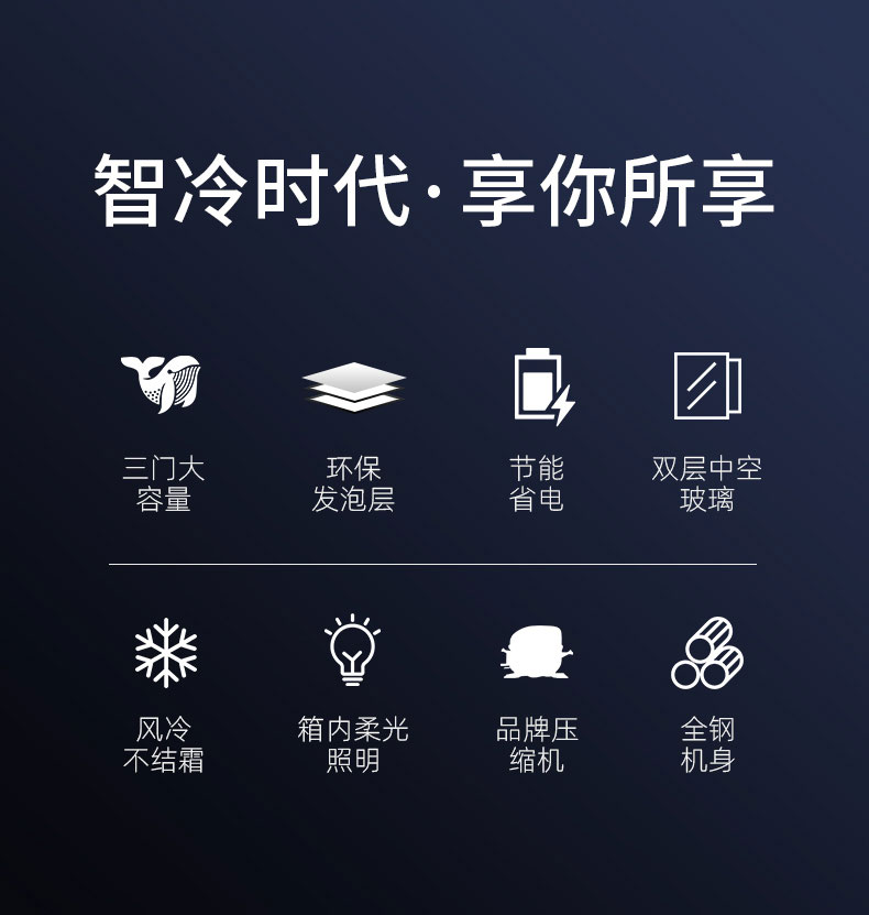 AG庄闲吧台柜性能