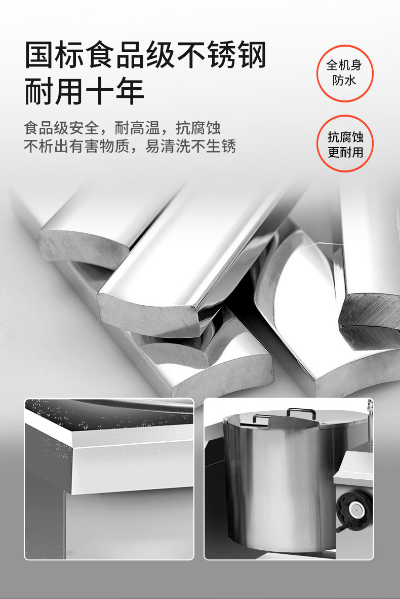 AG庄闲可倾式汤炉食品级不锈钢