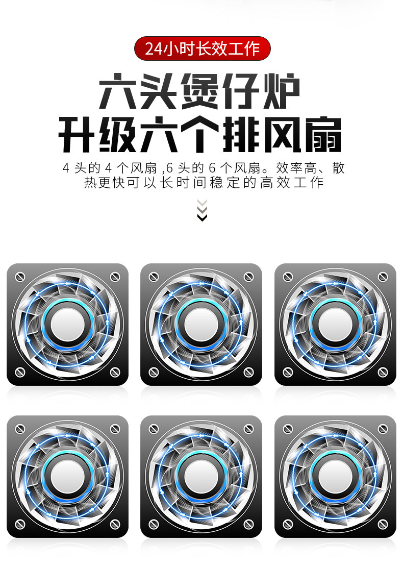 为什么选择AG庄闲煲仔炉