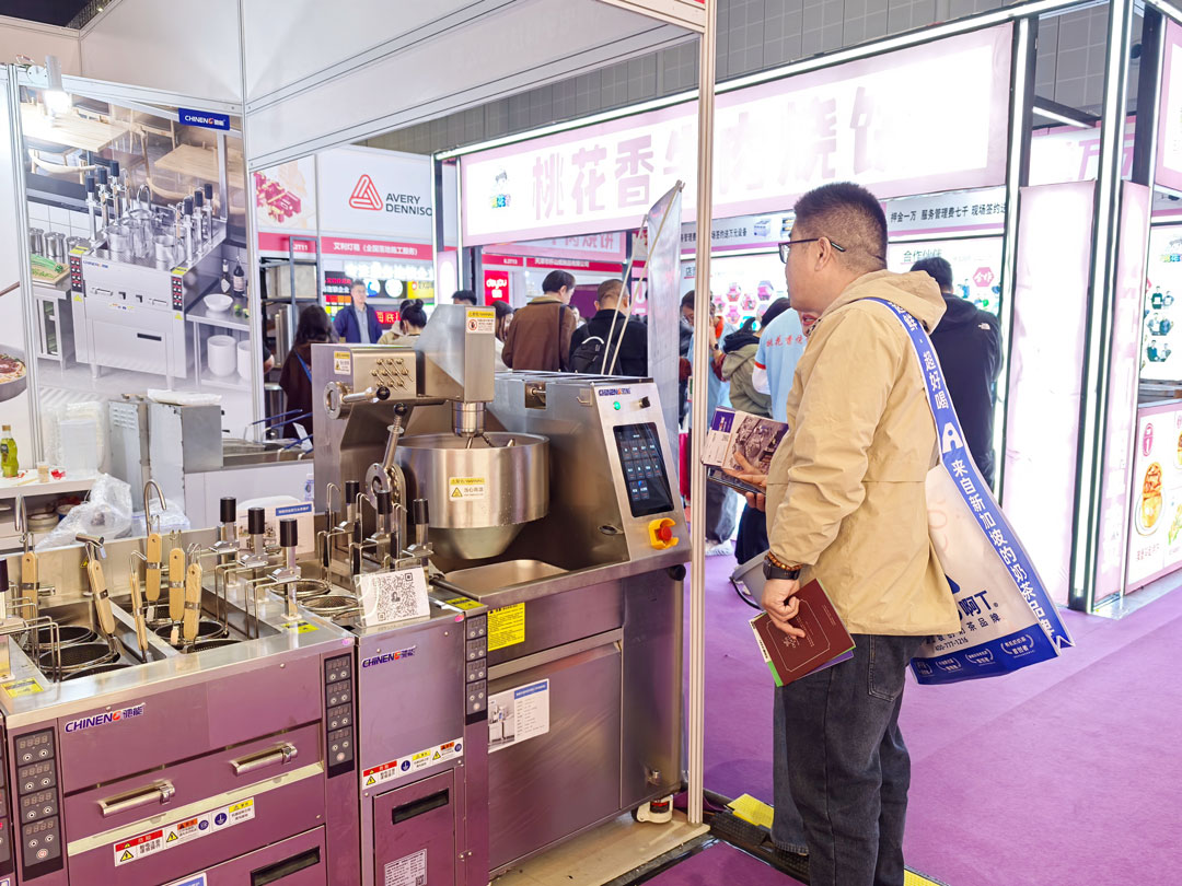 AG庄闲商厨闪耀第三十三届上海国际酒店及餐饮业博览会！ | 精彩现场时刻