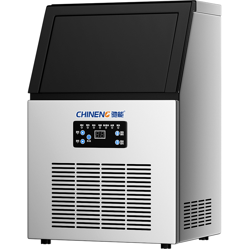 商用制冰机